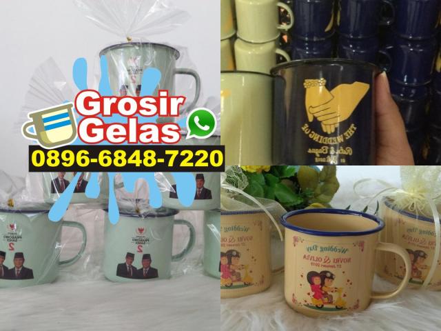custom engraved enamel mug