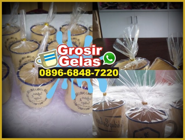 harga mug jadul