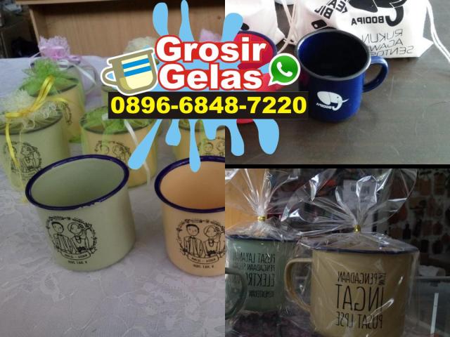 gelas blirik jadul